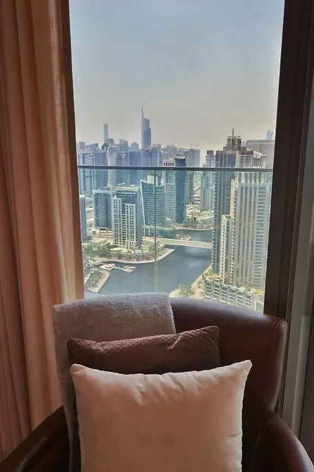 Blissful Marina Haven Apartment Dubai 0*,  United Arab Emirates